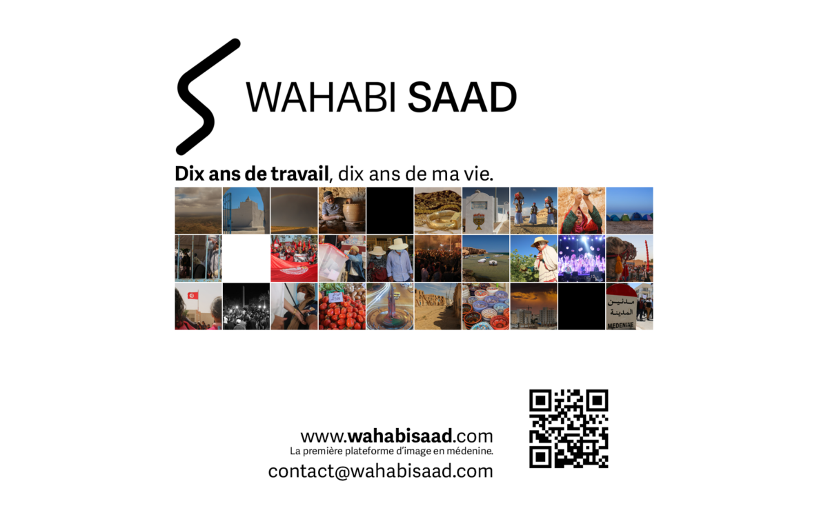 Wahabi SAAD, La Plateforme.