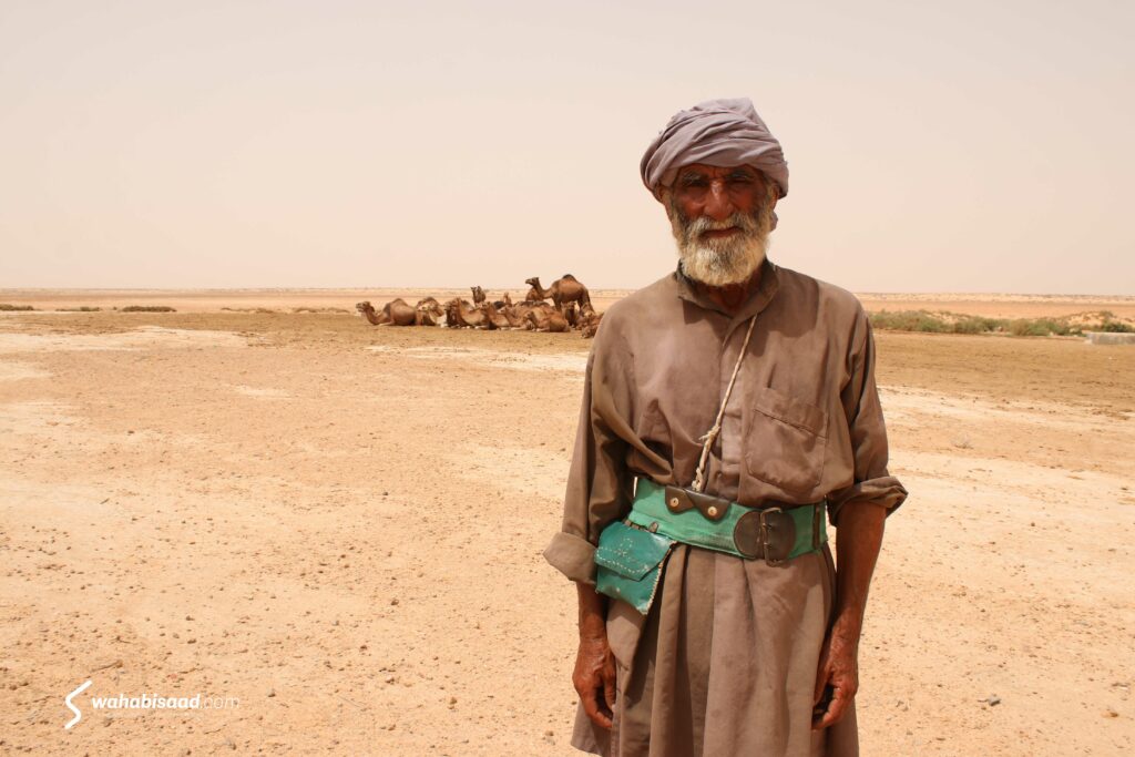 Photo prise par Wahabi SAAD.