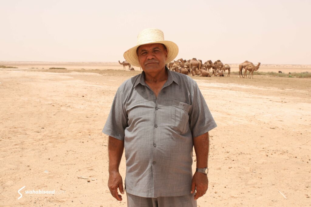 Photo prise par Wahabi SAAD.